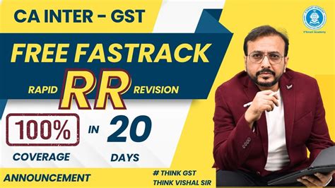 GST FREE FASTRACK RR Rapid Revision 4 0 CA CMA Inter CA Vishal