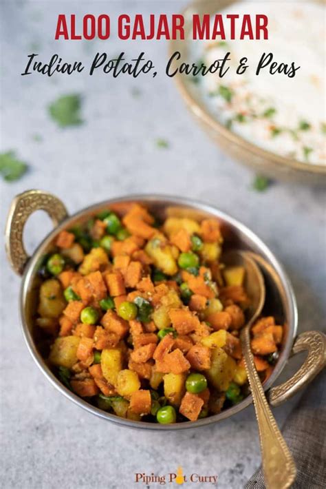 Aloo Gajar Matar Indian Potato Carrots Peas Piping Pot Curry