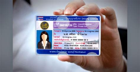 A Simple Guide On How To Get Driving License In Thailand