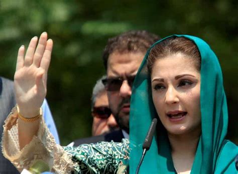 Pml Ns Maryam Nawaz Becomes First Woman Cm In Pakistan Calls It