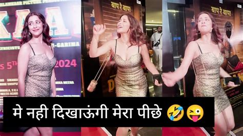 में नही दिखाऊंगी मेरा पिचेका 😜🤣 Pishachini Nyra Banerjee Full Masti