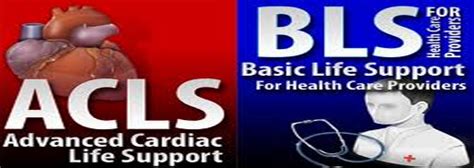 American Heart Association Certification Acls Pals Bls Healthcare