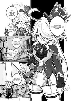 Artist Renard E Hentai Galleries