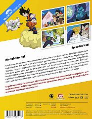 Dragonball Z Tv Serie Vol Blu Ray Film Details