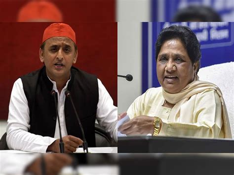 Mayawati And Akhilesh Call Uttar Pradesh Budget 2020 Fraud And Slams