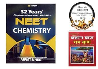 Amazon In Buy Neet Aipmt And Neet Chemistry Years