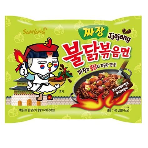 Samyang Hot Chicken Jjajang Flavor Ramen 140g Buy Online At Best Prices In Bangladesh Amarjhuri