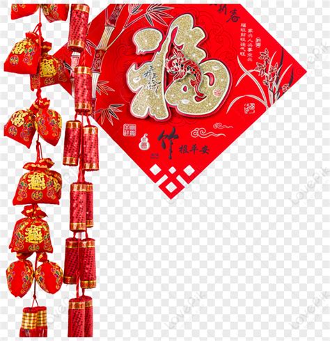 Spring Festival Decorations, Chinese Red, Chinese Decorative, Chinese ...