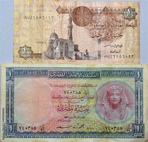 Collection Of An Egyptian One Pound Banknote And Banknotes