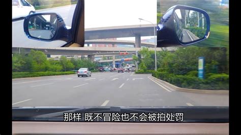 【開車技巧】遇到這兩種情況你會怎麼做？現實中的開車習慣，決定了你的風險係數 Youtube