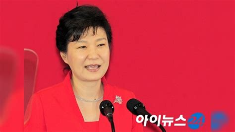 朴 대통령 경제 활성화에 올인 모든 수단 총동원