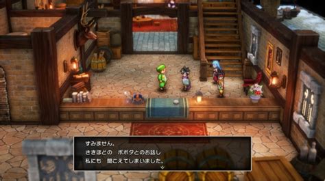 【ドラクエ3リメイク】オルテガのかぶとの入手方法と性能【hd 2d】 ゲームウィズ