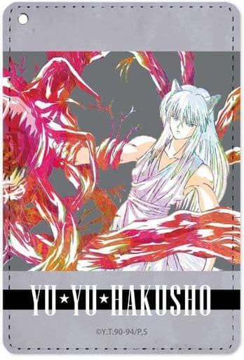 駿河屋 妖狐蔵馬 Ani Art 1ポケットパスケース 「幽遊白書」（財布・パスケース）