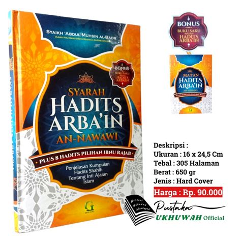 Jual Syarah Hadits Arbain An Nawawi Syaikh Abdul Muhsin Al Badr Gi