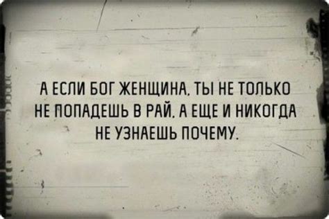Черный юмор ⋆ курьезные истории ⋆ смешные анекдоты