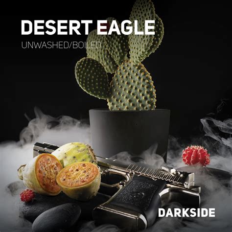 DarkSide DESERT EAGLE 100gr Hookah Tobacco Russian Tobacco Shisha