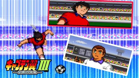 CAPTAIN TSUBASA 3 OLIMPIC HEN TSUBASA BUSCA VENCER A NATUREZA