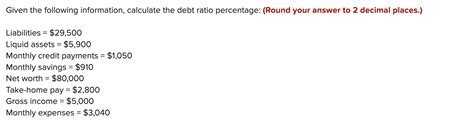 Solved Given The Following Information Calculate The Chegg