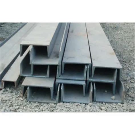 Mild Steel Sail MS C Channel For Construction At Rs 55 Kg In Bina