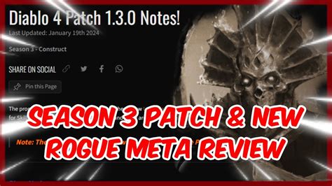 DIABLO 4 TOP20 ROGUE PLAYER REVIEWS PATCH 1 3 NEW ROGUE META