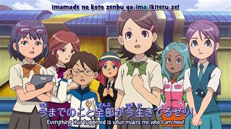 Inazuma Eleven Capitulo 70 HD Español Castellano Vídeo Dailymotion