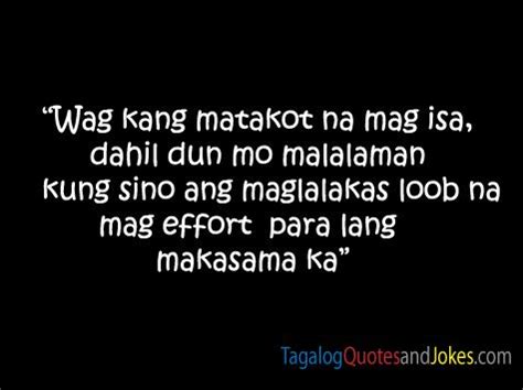 Tagalog Funny Quotes Quotesgram