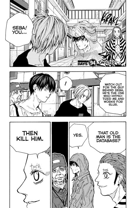 Sakamoto Days Manga Chapter 94 - Sakamoto Days Manga