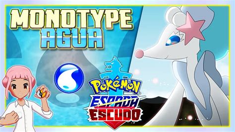 MONOTYPE AGUA Vs EQUIPAZO OU BRUTAL TIENES QUE VER ESTE COMBATE GUION