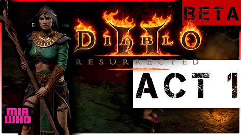 Sorceress Gameplay ACT 1 Diablo 2 Resurrected BETA PS5 YouTube