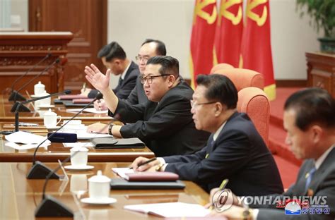 金正恩主持劳动党八届四中全会 韩联社