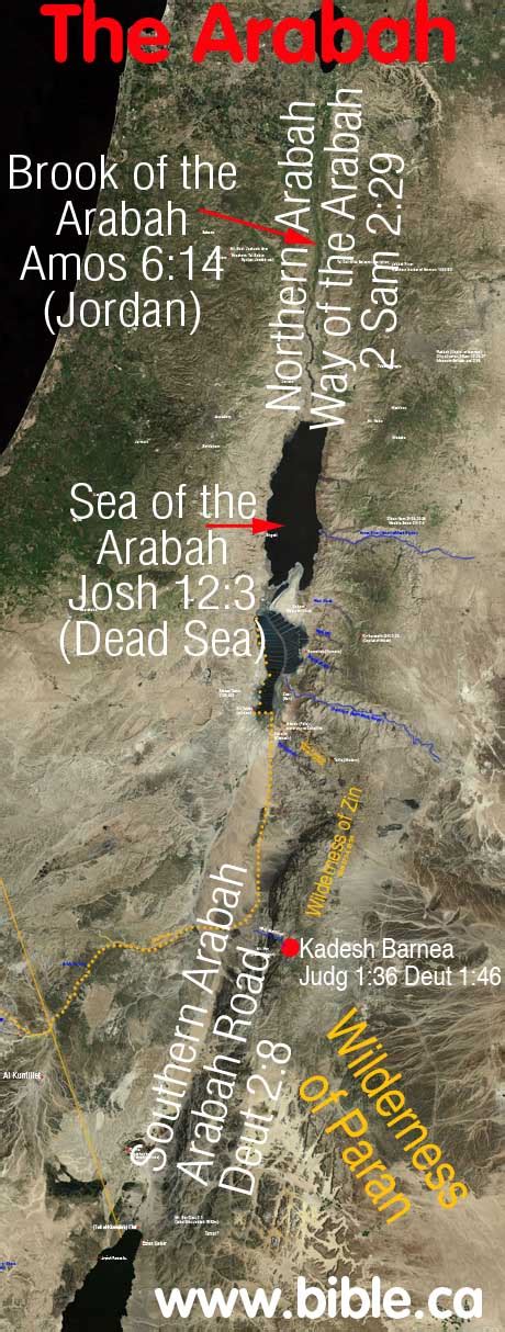 Second Map Is From The Macmillan Bible Atlas 3 Rd Edition Aharoni