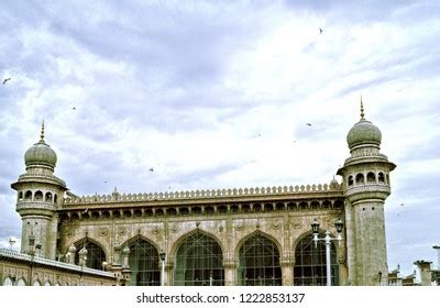 297 Mecca Masjid Hyderabad Images, Stock Photos & Vectors | Shutterstock