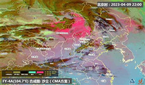 今年第8次沙尘天气过程影响多地 专家解读沙尘强度成因和影响 中国气象局政府门户网站