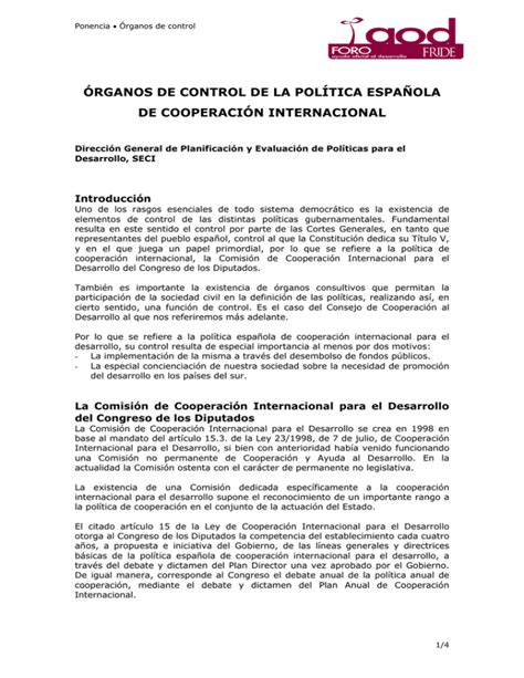 órganos de control de la política española de cooperación