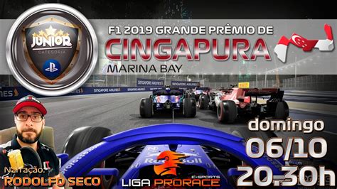 F1 2019 ESPORTS ATIVEGAMERS GP DE CINGAPURA 2019 F1 2019 PS4