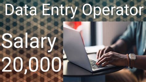 Data Entry Operator Semma Jobs Salary 20000 Tamil Data Entry Typing Youtube