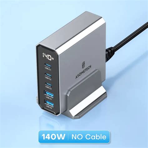 ASOMETECH 140W GaN USB C 타입 고속 충전기 다중 포트 QC4 0 PD 고속 충전기 맥북 노트북 태블릿