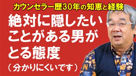 お買い物 平準司＠神戸メンタルサービス カウンセラー養成・個人カウンセリング・心理学の講演、執筆を行っています！