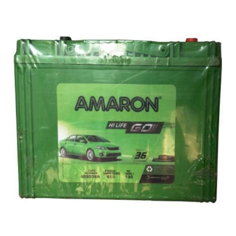 Premium Amaron Car Battery at 5905.00 INR in Delhi | Svc International