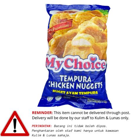 My Choice Tempura Chicken Nugget Kg