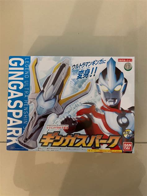 Ultraman Legend Henshin Series Ginga Spark Hobbies And Toys Toys