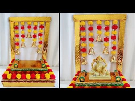 Ganesh Pooja, Mandap, The Creator, Frame, Decor, Picture Frame, Decoration, Decorating, Frames