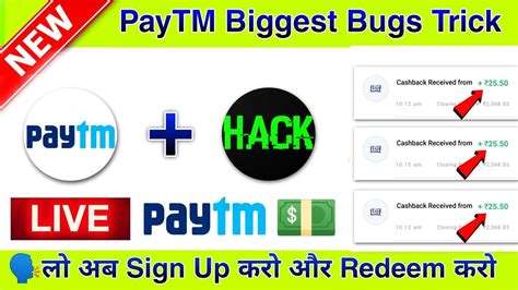 💥paytm Biggest Bugs Trick Instant Redeem New Earning App Today