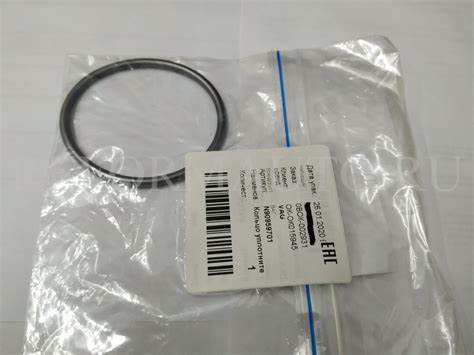 N90959701 Купить Автозапчасти Volkswagen, Skoda, Audi, Seat, Porsche ...