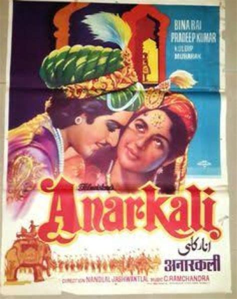 Anarkali 1953 Bollywood Posters Best Bollywood Movies Movie