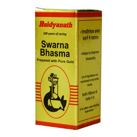 Baidyanath Nagpur Swarna Bhasma 125 Mg Price Uses Side Effects