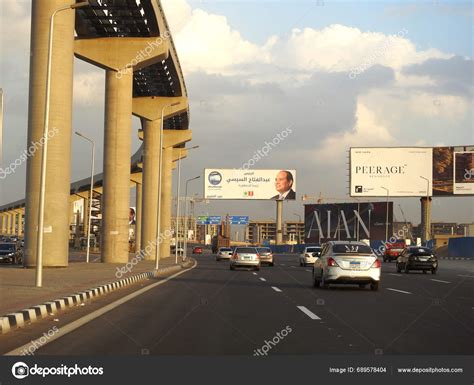 Cairo Egypt November 2023 Egyptian Presidential Election Campaign ...