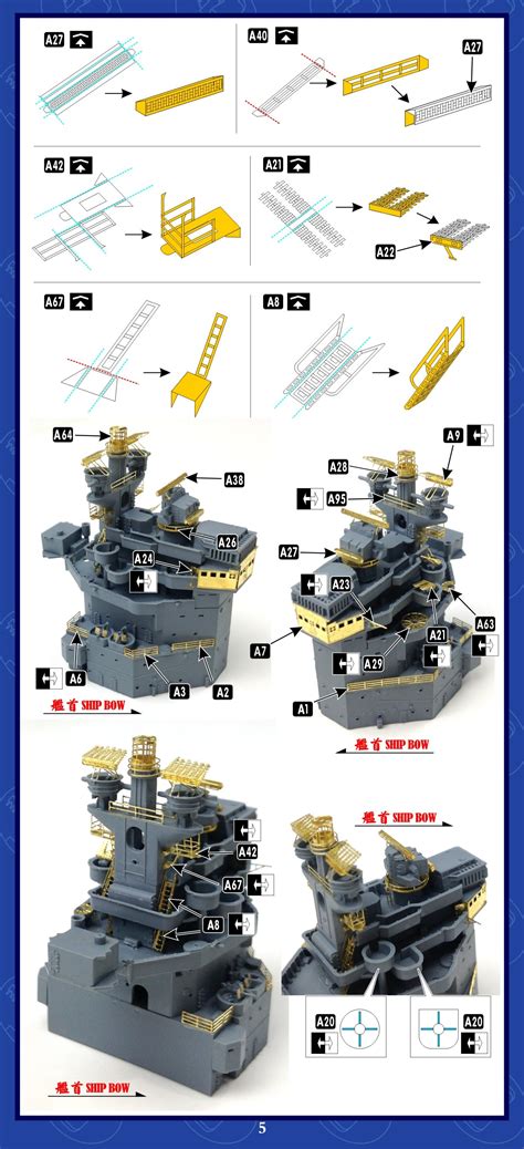 HMS BB Prince Of Wales Super PE Set For Flyhawk FH1117 1117S 1153S