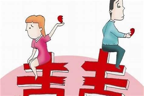 新婚姻法2023关于离婚 婚姻变动是什么意思 八字 若朴堂文化