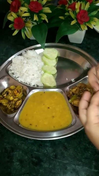 Shorts😋 Desi Lunch Thali Ideas Youtubeshorts Youtubefeed Ashortaday